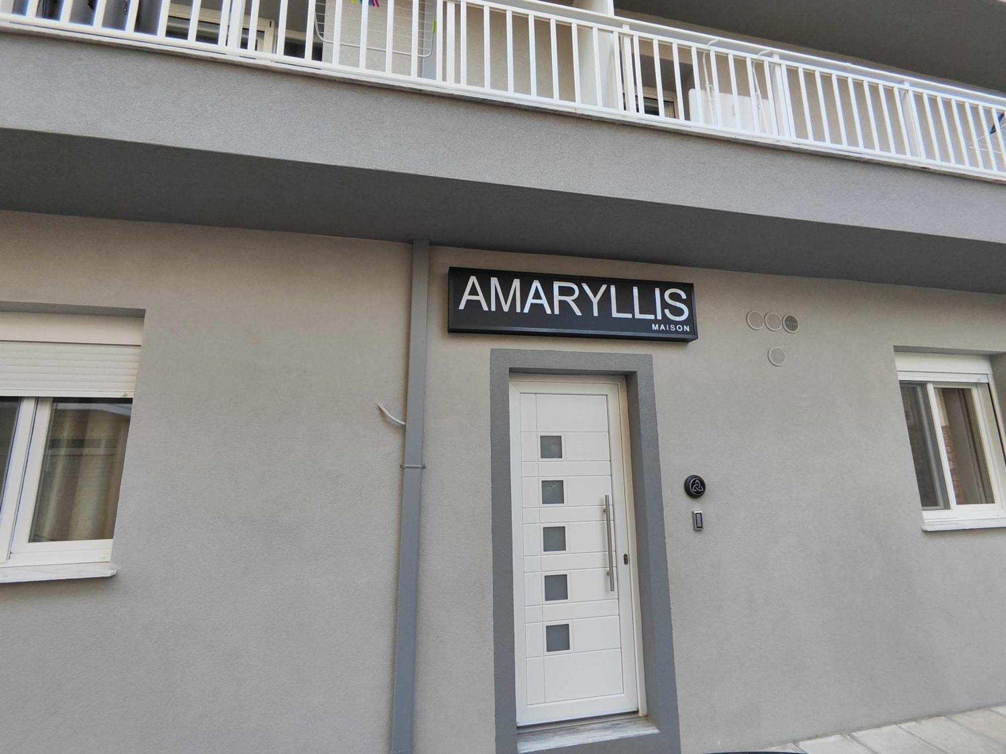 Amaryllis Maison Viziis Александруполис Екстериор снимка